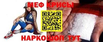 2c-b Жуковский