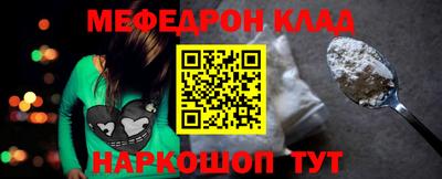 винт Заволжье