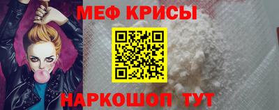 винт Заволжье