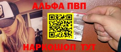 2c-b Жуковский
