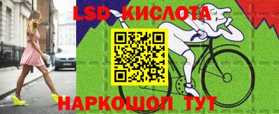винт Заволжье