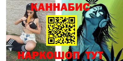 винт Заволжье