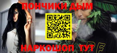 винт Заволжье