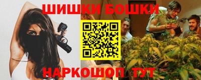 кристаллы Заводоуковск