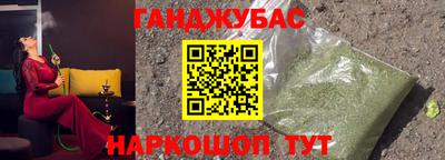 винт Заволжье