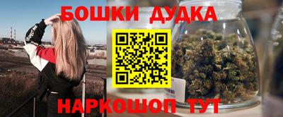 винт Заволжье