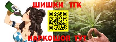 2c-b Жуковский