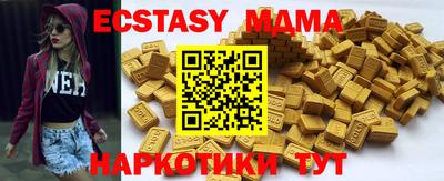 винт Заволжье