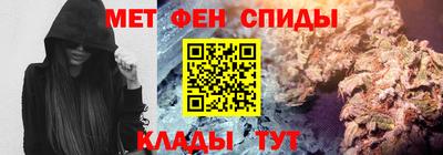 винт Заволжье