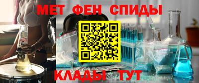 винт Заволжье
