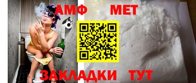 кристаллы Заводоуковск