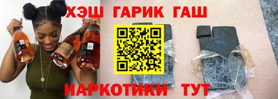 винт Заволжье