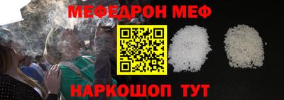 винт Заволжье