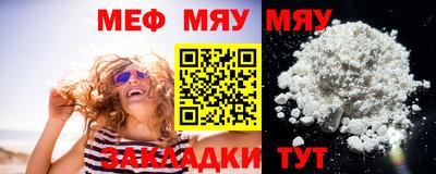 винт Заволжье